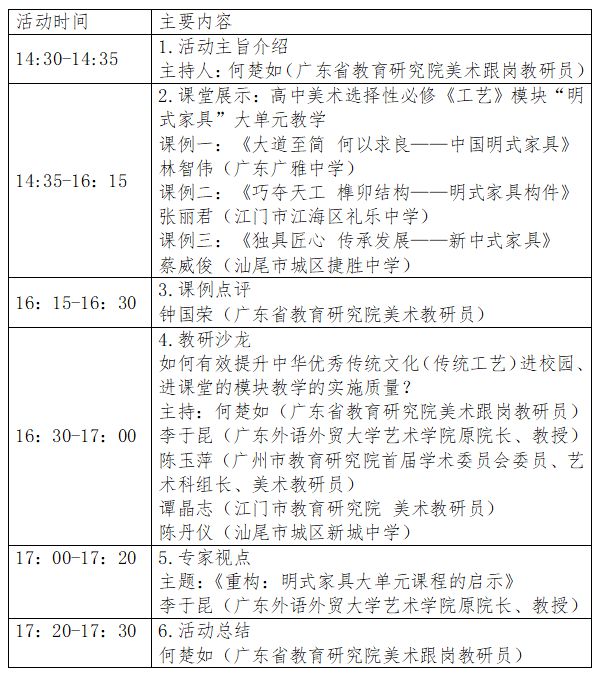 https://www.ncmjbzs.com/html/waiyu/wyjy/801.html