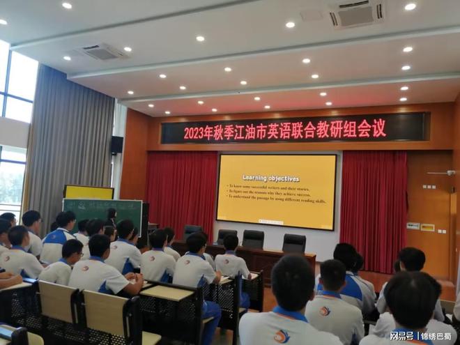 https://www.ncmjbzs.com/html/waiyu/wyjy/808.html