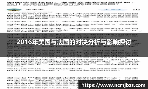 米乐yy易游体育