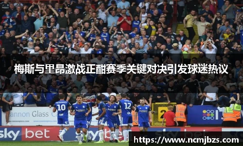 易游体育官网首页