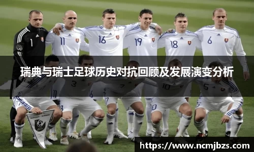 易游体育