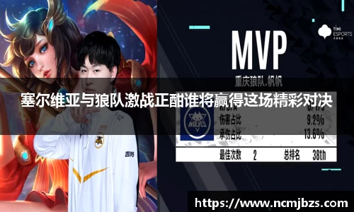 米乐yy易游体育