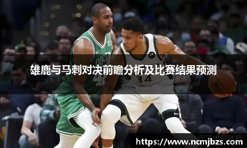 易游体育官网首页