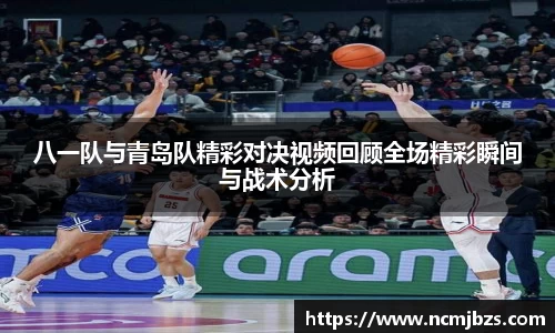 易游体育官网首页