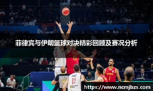 易游体育