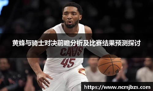 yy易游体育网址