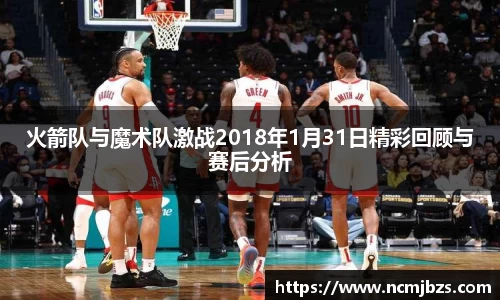 易游体育