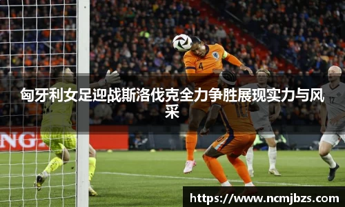 易游体育
