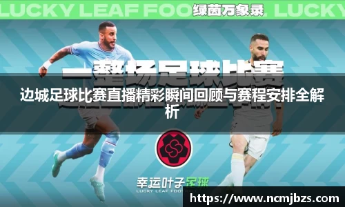 yy易游体育网址