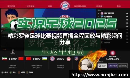 yy易游体育网址