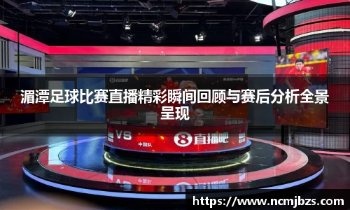 米乐yy易游体育