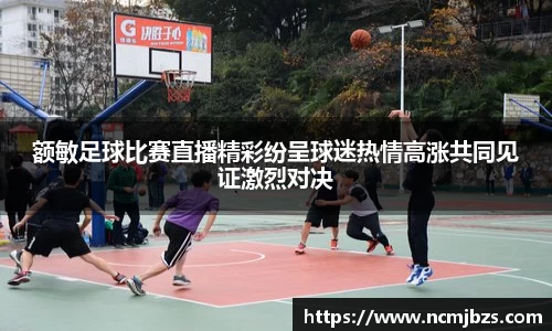 yy易游体育网址