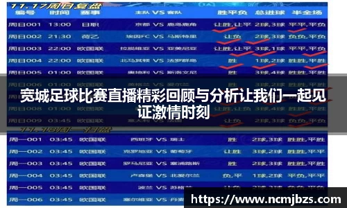米乐yy易游体育