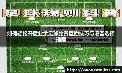 yy易游体育网址