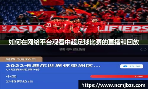 yy易游体育网址