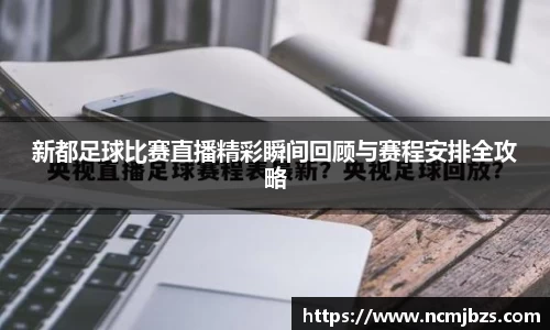 yy易游体育网址