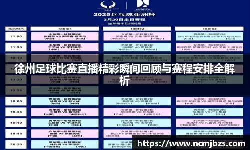 米乐yy易游体育