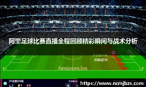 yy易游体育网址