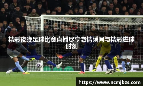 易游体育