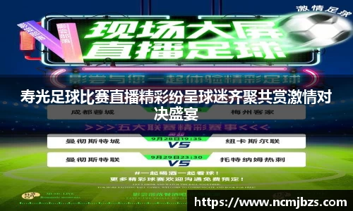 易游体育官网首页