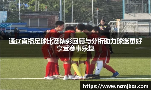 yy易游体育网址