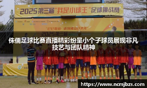 yy易游体育网址