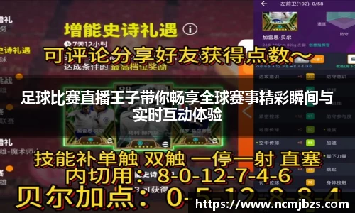 米乐yy易游体育