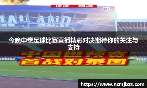 yy易游体育网址