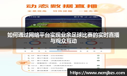 易游体育官网首页