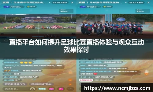 米乐yy易游体育