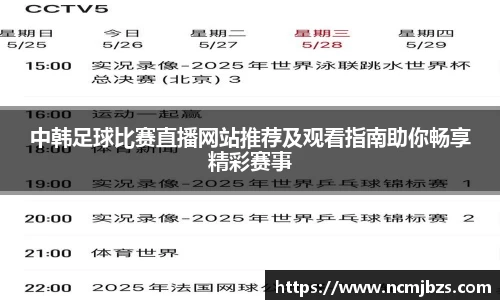 米乐yy易游体育