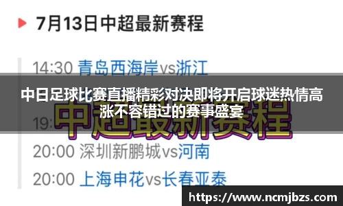 米乐yy易游体育