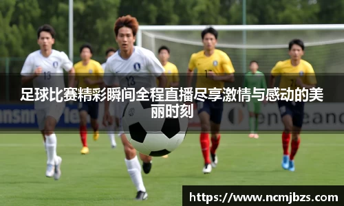 yy易游体育网址