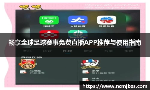 易游体育