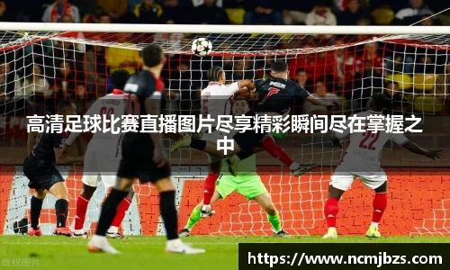 米乐yy易游体育