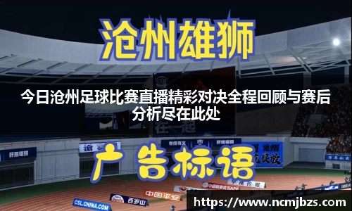 易游体育官网首页