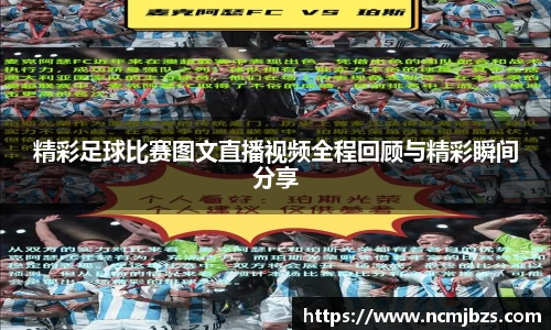 易游体育官网首页