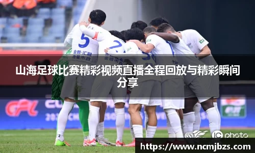 yy易游体育网址