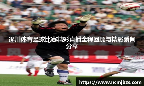 米乐yy易游体育