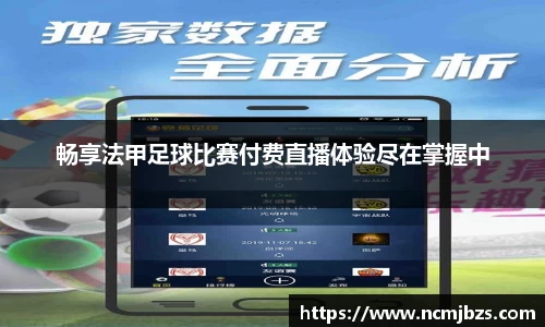 易游体育