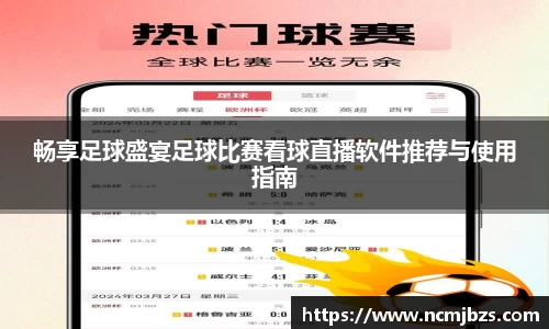 米乐yy易游体育