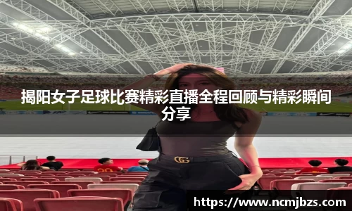 米乐yy易游体育