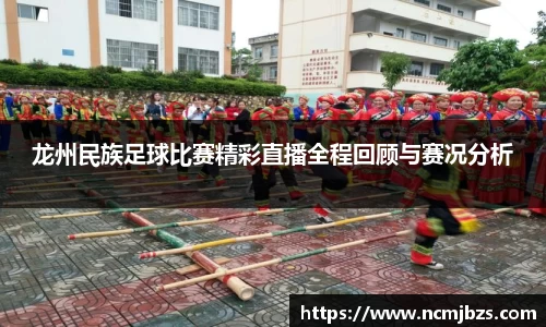米乐yy易游体育
