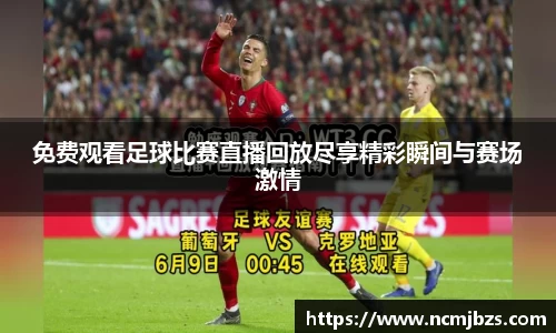 米乐yy易游体育