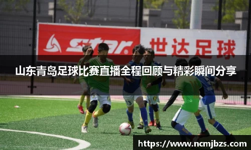 易游体育官网首页