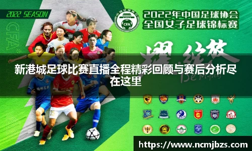 易游体育官网首页