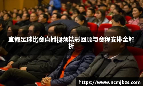 米乐yy易游体育