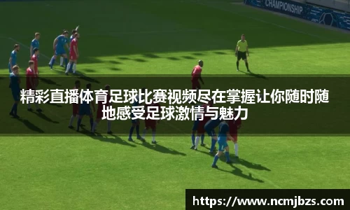 yy易游体育网址
