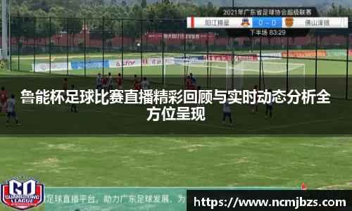 yy易游体育网址