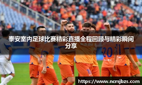 米乐yy易游体育